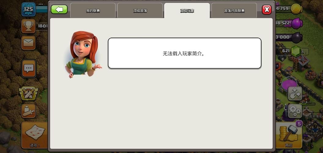 揭开未知的面纱在哪下载？游戏资源下载地址分享