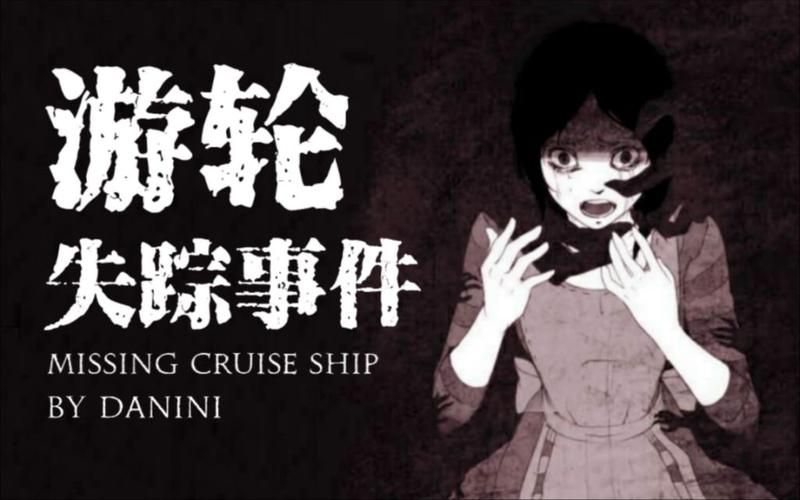 揭开未知的面纱在哪下载？游戏资源下载地址分享