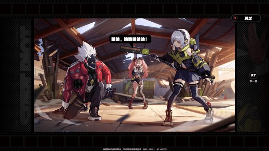 揭开未知的面纱在哪下载？游戏资源下载地址分享