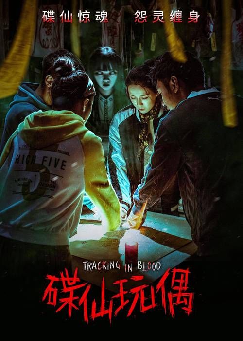 揭开未知的面纱安卓版下载:精彩剧情等你探索 揭开未知的面纱安卓版下载:精彩剧情等你探索