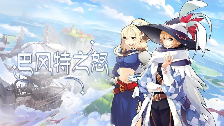 揭开未知的面纱官方网站：进入奇幻游戏世界的大门