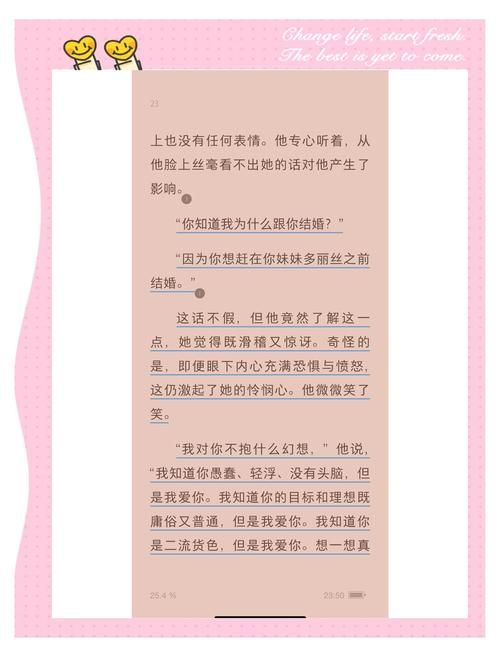 揭开未知的面纱官网：解开所有谜题的秘密