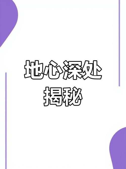 揭开未知的面纱更新了没？最新版本是多少？完整攻略在此