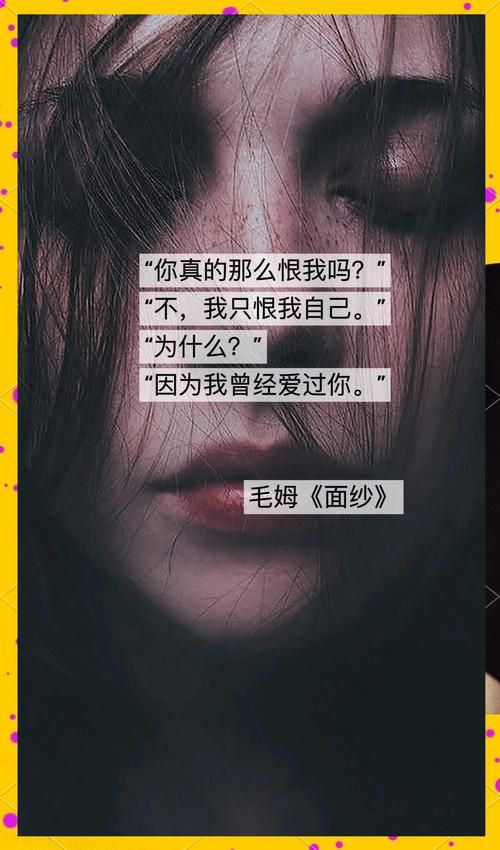 揭开未知的面纱更新地址：不容错过的精彩内容