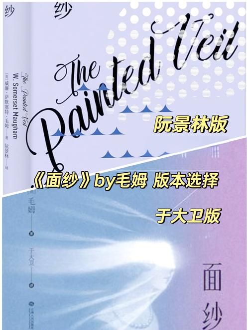 揭开未知的面纱最新版本1.6.25震撼来袭！