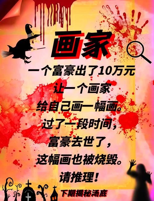 揭开未知的面纱汉化版下载:神秘故事等你探索! 揭开未知的面纱汉化版下载:神秘故事等你探索!