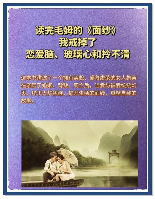 揭开未知的面纱汉化版下载:神秘故事等你探索! 揭开未知的面纱汉化版下载:神秘故事等你探索!