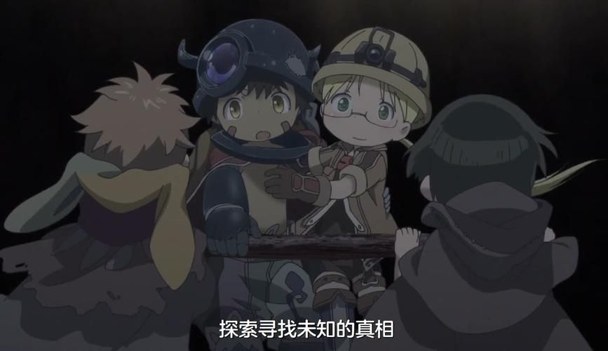 揭开未知的面纱汉化版：最新版本更新内容一览