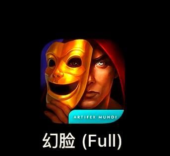 揭开未知的面纱游戏下载地址：开启你的冒险之旅！