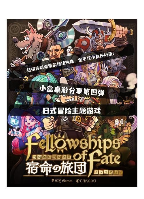 揭开未知的面纱游戏下载地址：开启你的冒险之旅！