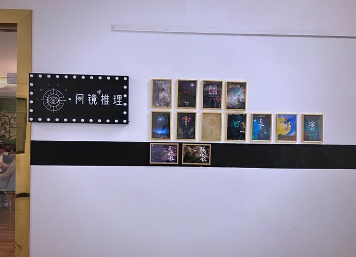 揭开未知的面纱游戏介绍：沉浸式角色扮演等你体验