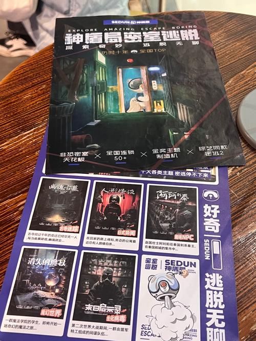 揭开未知的面纱游戏官网：探索神秘世界，开启你的冒险之旅！