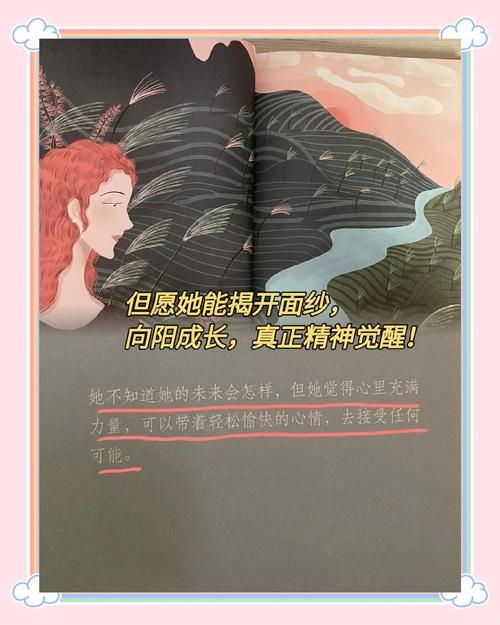 揭开未知的面纱:探索杨过游戏背后的秘密 揭开未知的面纱:探索杨过游戏背后的秘密