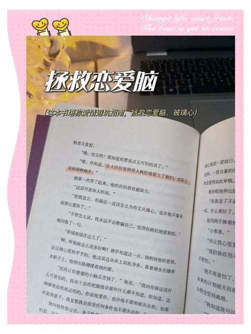 揭开未知的面纱：绅士游戏背后的故事与精彩内容推荐