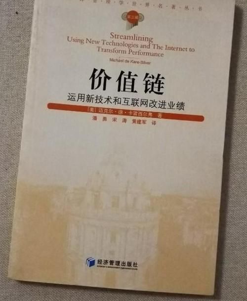 揭秘SEX官网：域名交易与互联网价值探讨