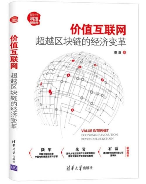 揭秘SEX官网：域名交易与互联网价值探讨