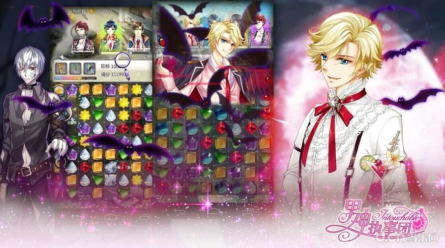 揭秘SOA亲妈姨妈歌手版：游戏剧情与角色深度解读