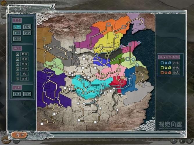 揭秘凤凰V11外传Wet:完整游戏内容介绍 揭秘凤凰V11外传Wet:完整游戏内容介绍