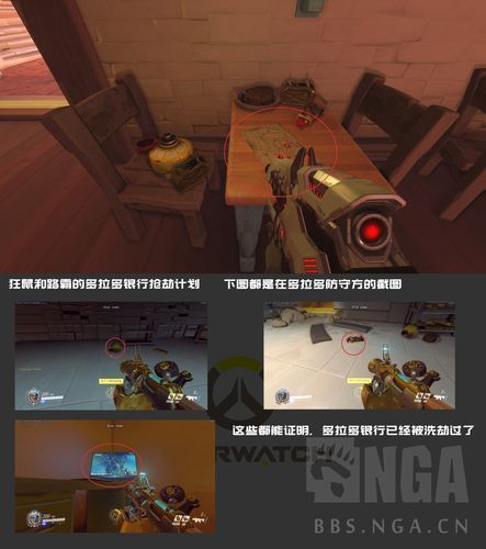 揭秘斗破苍穹绅士游戏：隐藏剧情与彩蛋