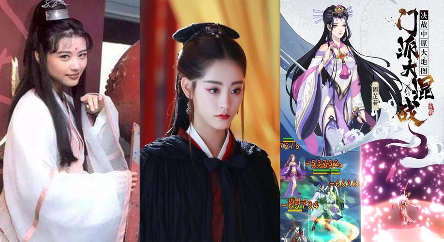 揭秘杨过游戏：如何成为怡红院的主人？