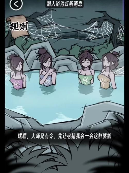 揭秘欲望回声绅士游戏：隐藏剧情与彩蛋你都知道吗？