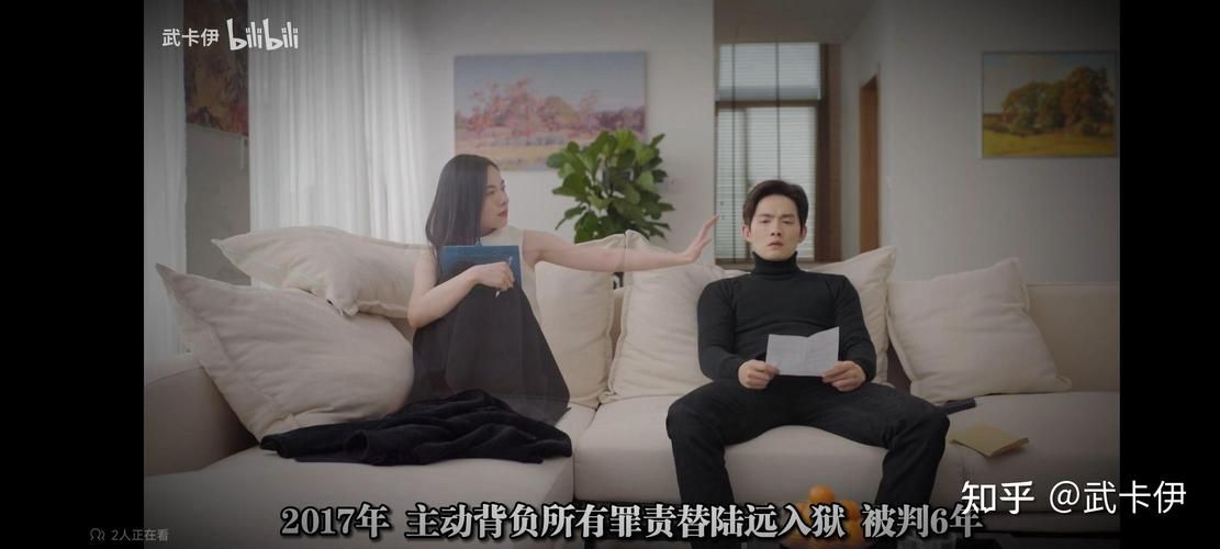 揭秘高等社会游戏:隐藏在名利背后的真相 揭秘高等社会游戏:隐藏在名利背后的真相