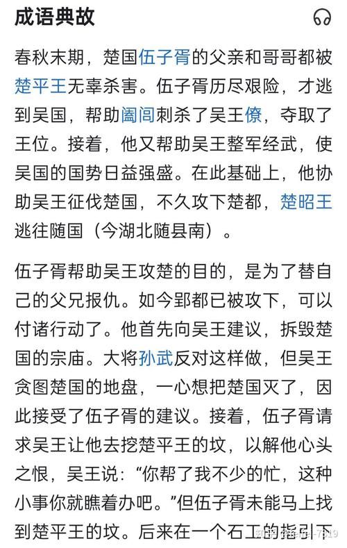 揭秘！杨过游戏中欺骗的阴影，如何避免被骗？