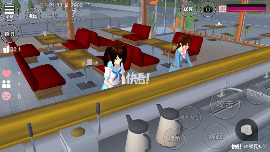 撩妹模拟器下载攻略：哪个平台最靠谱？