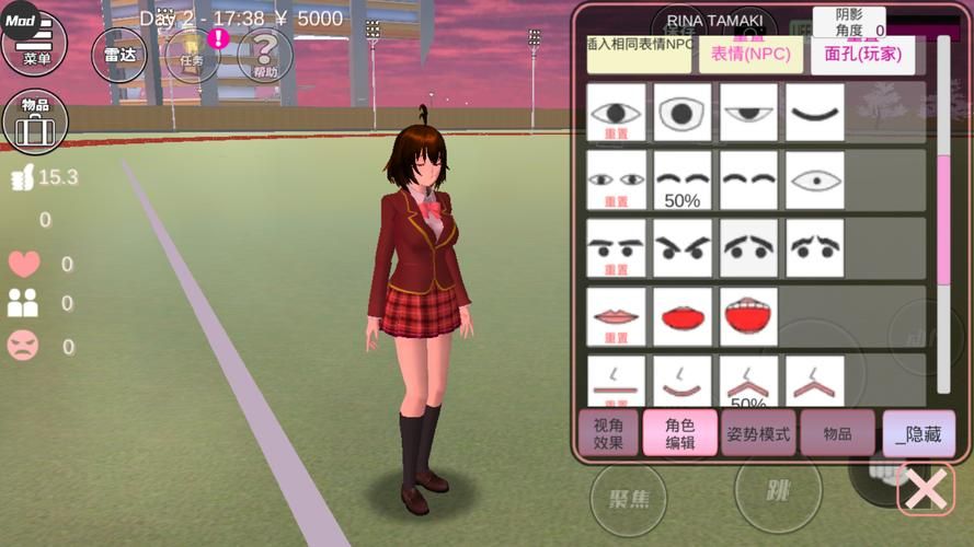 撩妹模拟器在哪下载?避免下载到病毒和山寨游戏 撩妹模拟器在哪下载?避免下载到病毒和山寨游戏