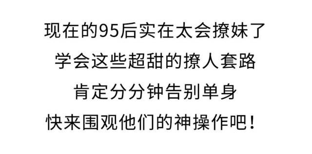 撩妹模拟器安卓汉化版推荐:告别单身狗生活 撩妹模拟器安卓汉化版推荐:告别单身狗生活