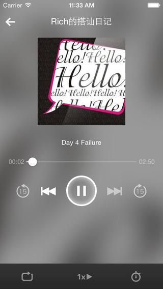 撩妹模拟器安卓版下载：单身狗的恋爱养成秘籍