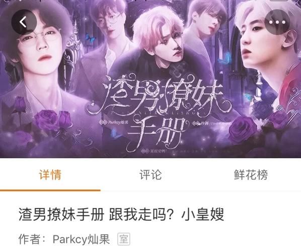 撩妹模拟器最新下载地址：告别单身，开启你的甜蜜恋爱之旅！