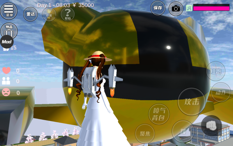 撩妹模拟器汉化版最新更新：有哪些值得期待的改进？