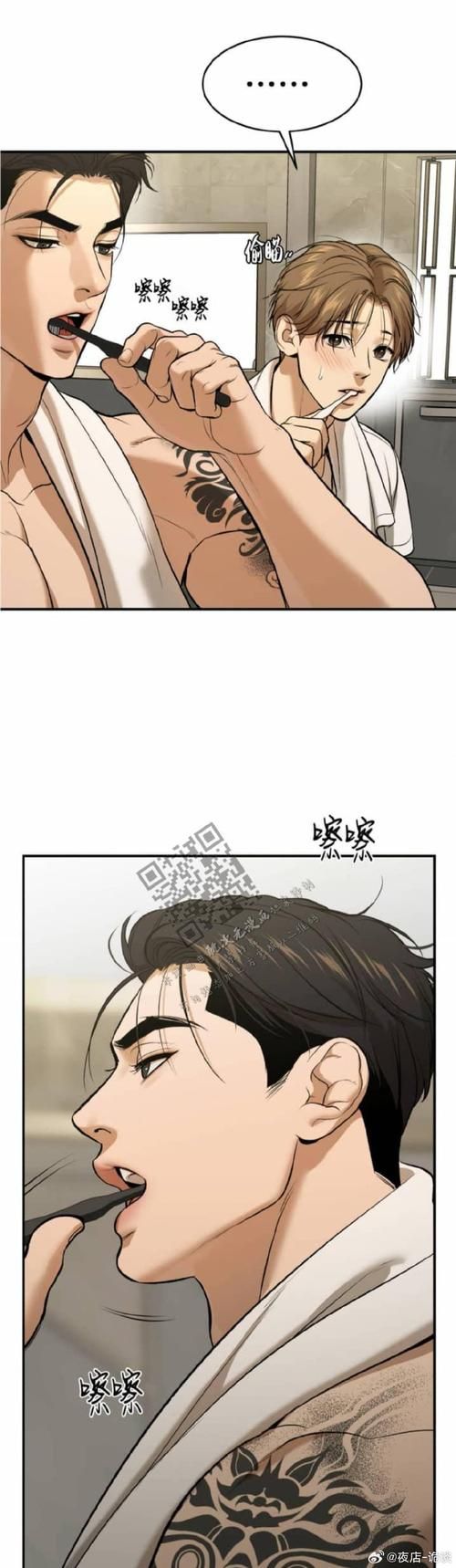 撩妹模拟器汉化版最新更新：有哪些值得期待的改进？