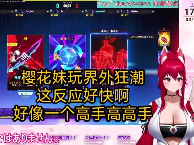 撩妹模拟器游戏官网：下载地址及游戏玩法详解