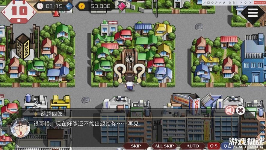 撩妹模拟器游戏官网：下载地址及游戏玩法详解