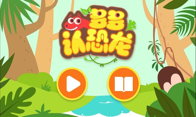 播种都市在哪下载?PC版下载地址分享! 播种都市在哪下载?PC版下载地址分享!