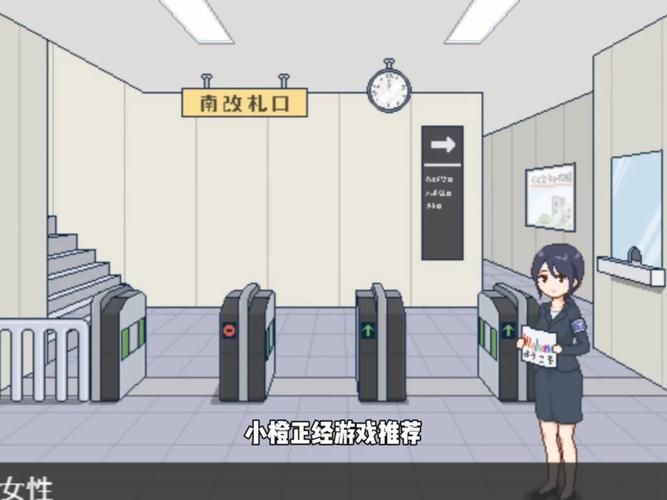 播种都市官方正式版下载最新版：安卓手机玩家必备