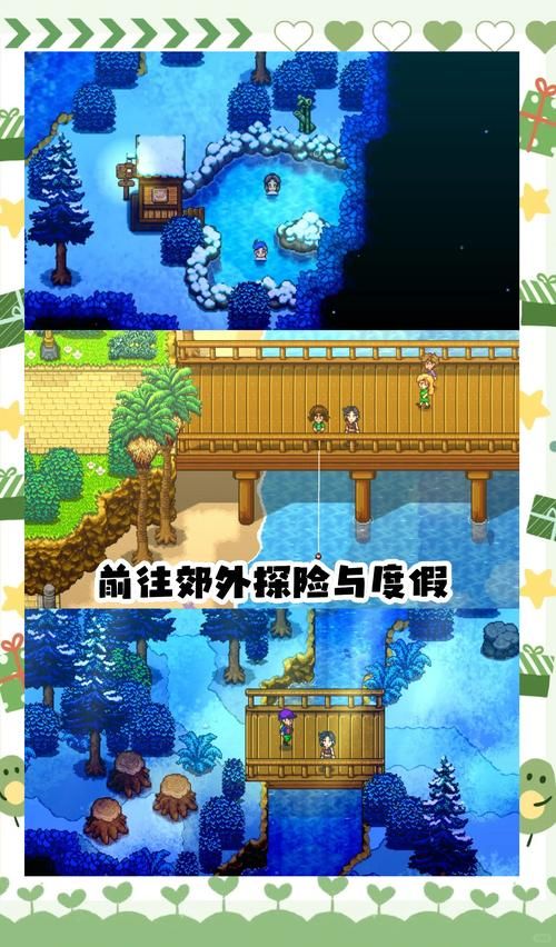 播种都市官网：模拟经营游戏，体验都市田园生活