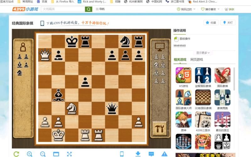 播种都市最新版本号是多少？玩家分享游戏体验及下载方法