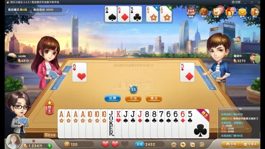 播种都市杨过游戏攻略大全:新手快速上手 播种都市杨过游戏攻略大全:新手快速上手