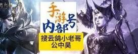 播种都市杨过游戏攻略大全:新手快速上手 播种都市杨过游戏攻略大全:新手快速上手