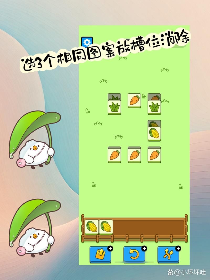 播种都市杨过游戏攻略大全:新手快速上手 播种都市杨过游戏攻略大全:新手快速上手