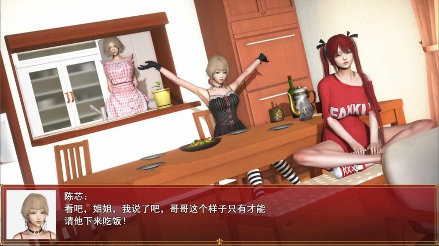 播种都市汉化版下载安装教程：简单易懂的步骤详解