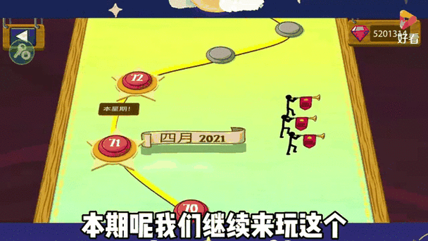 播种都市汉化版最新更新：不容错过的精彩内容