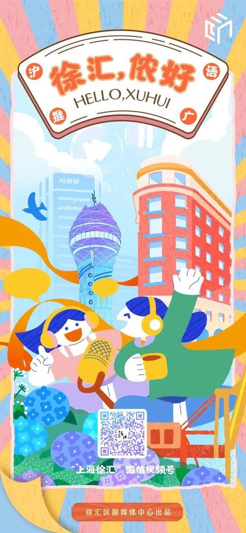 播种都市汉化版最新更新：不容错过的精彩内容