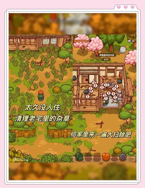 播种都市游戏攻略：快速提升游戏进度的小技巧