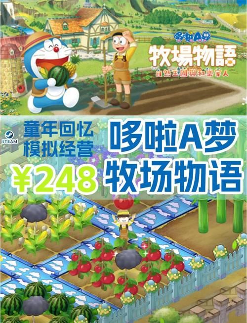 播种都市游戏攻略：快速提升游戏进度的小技巧