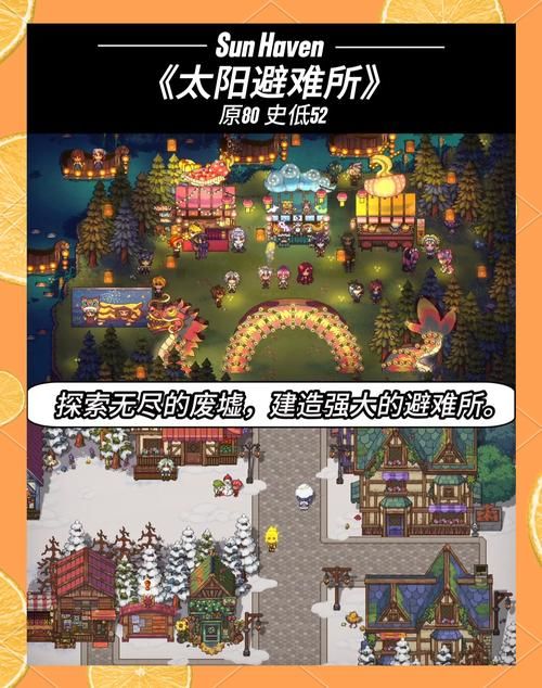 播种都市游戏更新了?快来看看新地址和下载方式 播种都市游戏更新了?快来看看新地址和下载方式