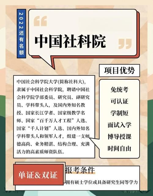 支配的讲坛1+2下载地址大全:多种途径任你选择 支配的讲坛1+2下载地址大全:多种途径任你选择